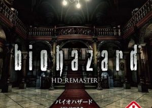 Resident Evil HD Remaster Full Version PC Game Free Download