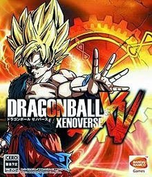 download Dragon Ball XenoVerse