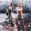 Final Fantasy XIII-2 PC Game Free Download