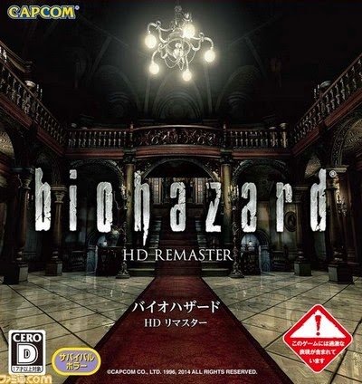 Resident Evil HD Remaster