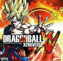 DRAGON BALL XENOVERSE PC Game Free Download