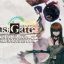 STEINS GATE PC Game Full Version Free Download