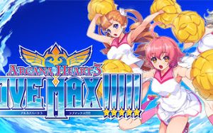 Arcana Heart 3 LOVE MAX PC Game Free Download