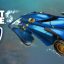 Rocket League Triton PC Game Full Version Free Download