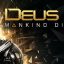 Deus Ex Mankind Divided PC Game Free Download