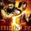 Resident Evil 5 PC Game Full Version Free Download