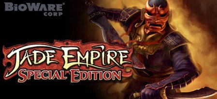 Jade Empire Special Edition