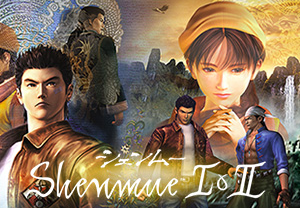 Shenmue I and II PC Game Full Version Free Download