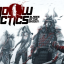 Shadow Tactics: Blades of the Shogun Free Download