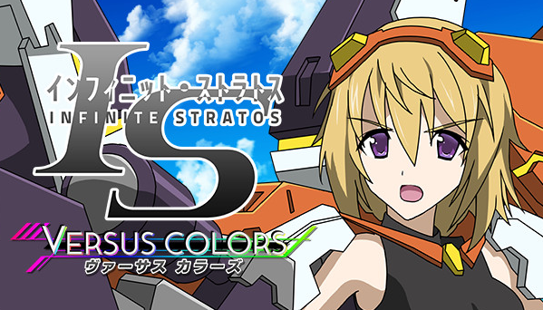 Infinite Stratos vs colors