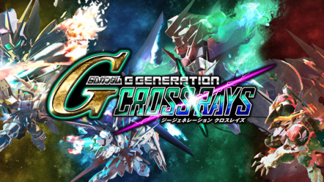 SD Gundam G Generation Cross Rays download