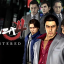 Yakuza 4 Remastered PC Game Free Download