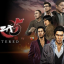 Yakuza 5 Remastered PC Game Free Download