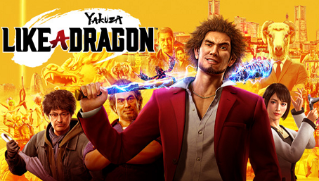 Yakuza Like a Dragon download