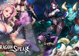 Dragon Spear PC Game Full Version Free Download