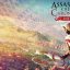 Assassins Creed Chronicles: India PC Game Free Download