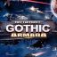 Battlefleet Gothic Armada PC Game Free Download