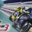 MotoGP 3 URT PC Game Full Version Free Download