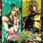 JoJo’s Bizarre Adventure: All-Star Battle R Free Download