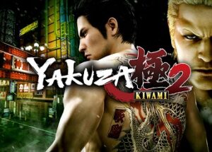 Yakuza Kiwami 2 PC Game Free Download