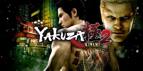 Yakuza Kiwami 2 download