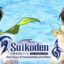Suikoden I and II HD Remaster PC Game Free Download