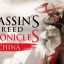 Assassins Creed Chronicles: China PC Game Free Download