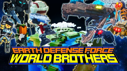 Earth Defense Force World Brothers download