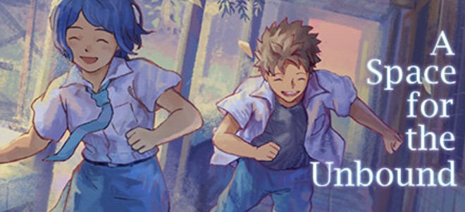 A Space for the Unbound download