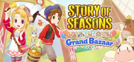 download STORY OF SEASONS Grand Bazaar STORY OF SEASONS Grand Bazaar download