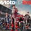 MotoGP 26 PC Game Full Version Free Download